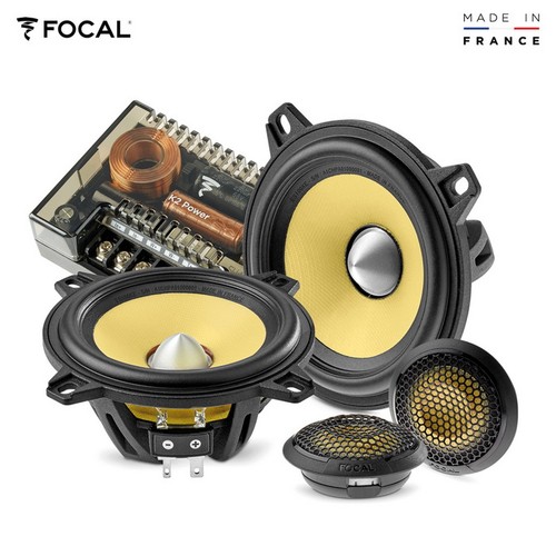 Car speakers way components - car,