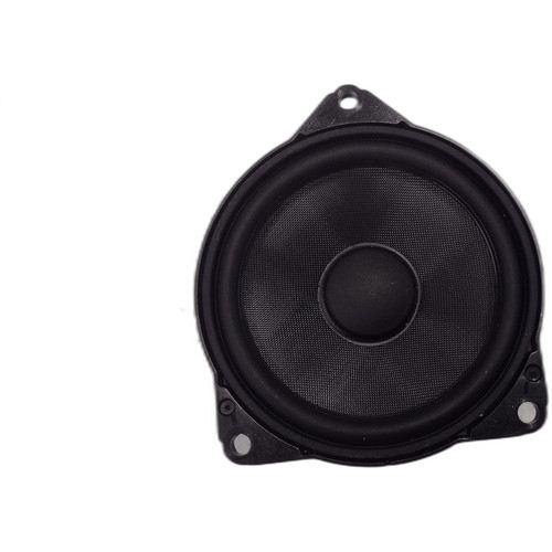 Bmw g60 g61 estate - 5, speakers